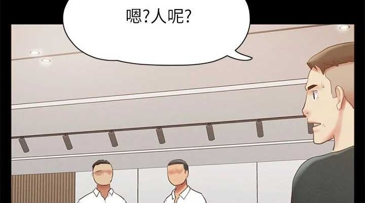 38P - 协议换爱(无码版)
