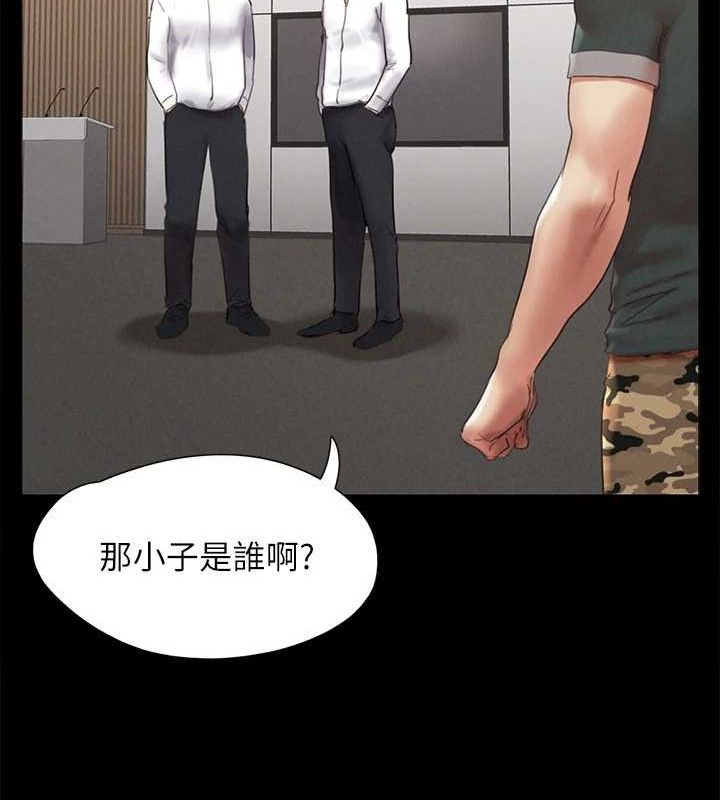 39P - 协议换爱(无码版)