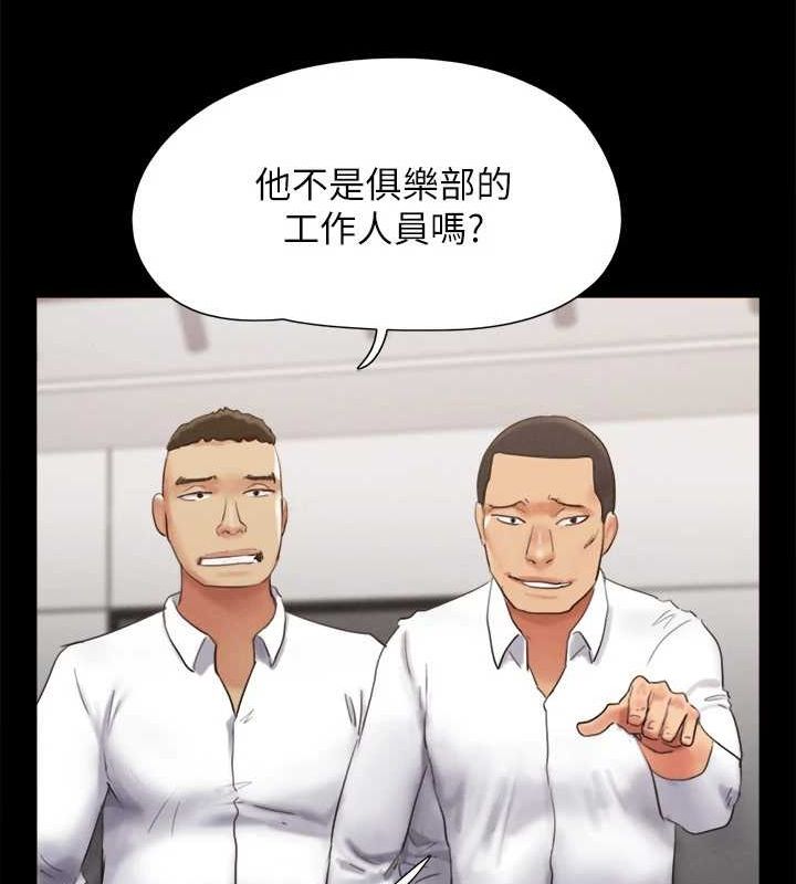 40P - 协议换爱(无码版)