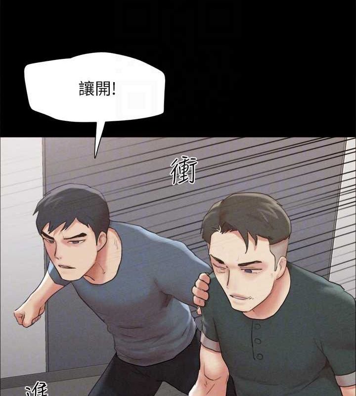 42P - 协议换爱(无码版)