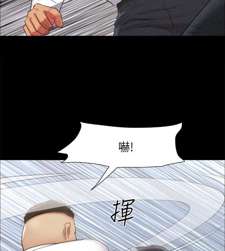 47P - 协议换爱(无码版)