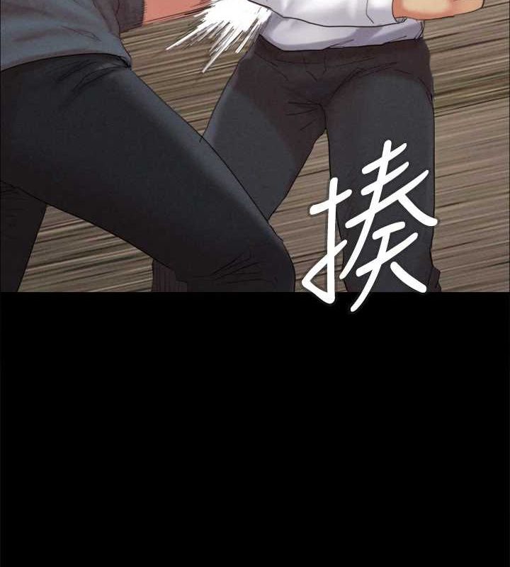 50P - 协议换爱(无码版)