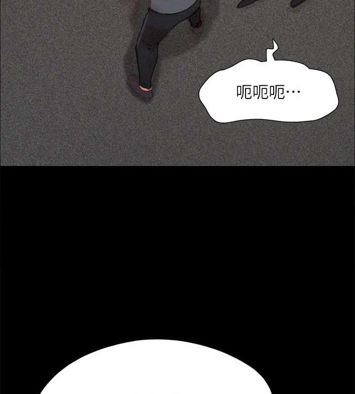 52P - 协议换爱(无码版)