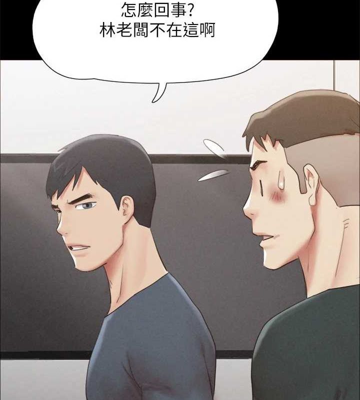 53P - 协议换爱(无码版)