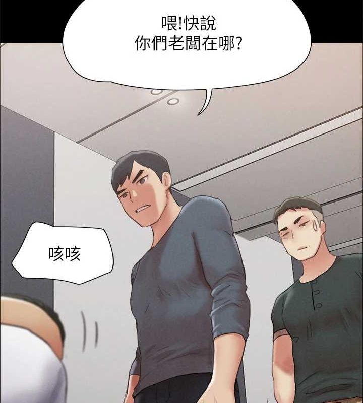 55P - 协议换爱(无码版)