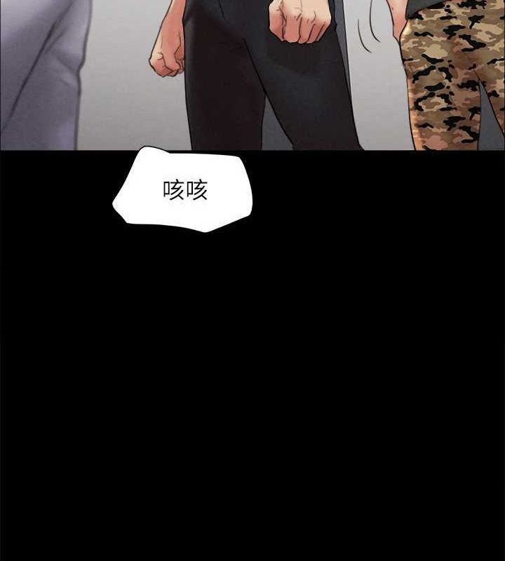 56P - 协议换爱(无码版)
