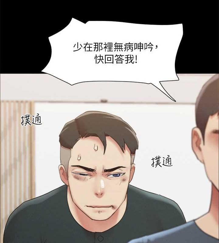 57P - 协议换爱(无码版)