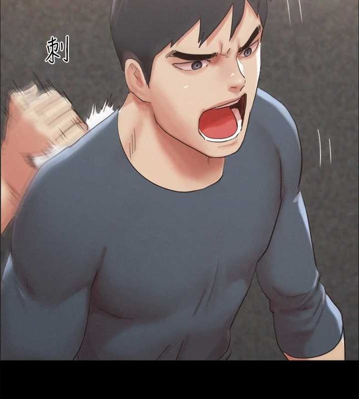 59P - 协议换爱(无码版)