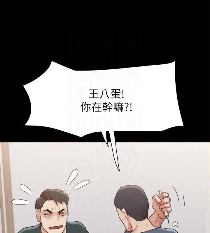 62P - 协议换爱(无码版)