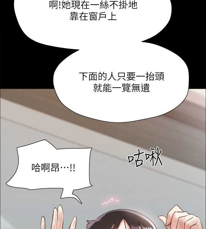 6P - 协议换爱(无码版)