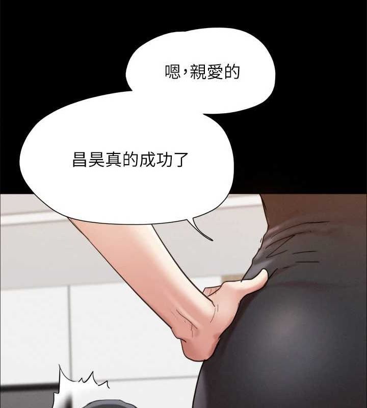 70P - 协议换爱(无码版)