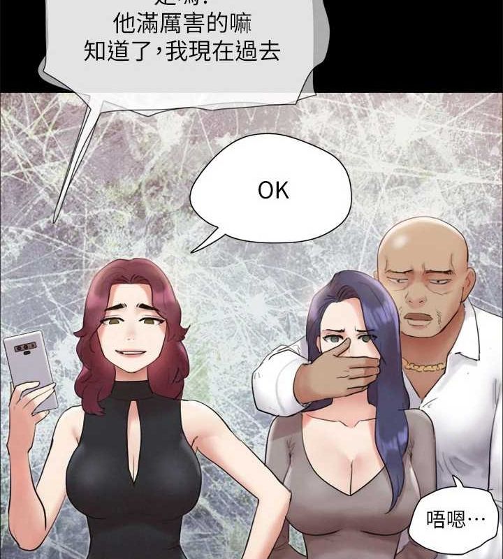 72P - 协议换爱(无码版)