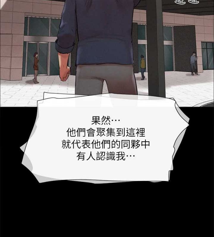 79P - 协议换爱(无码版)