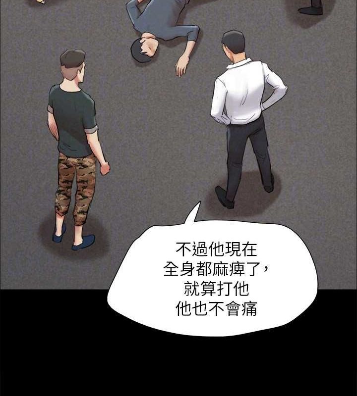 85P - 协议换爱(无码版)