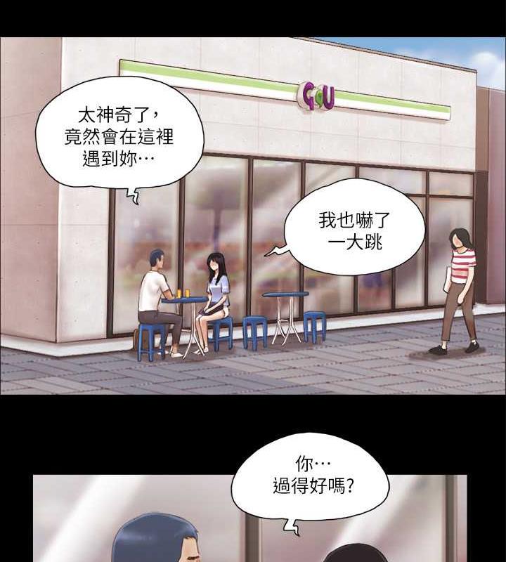 12P - 协议换爱(无码版)