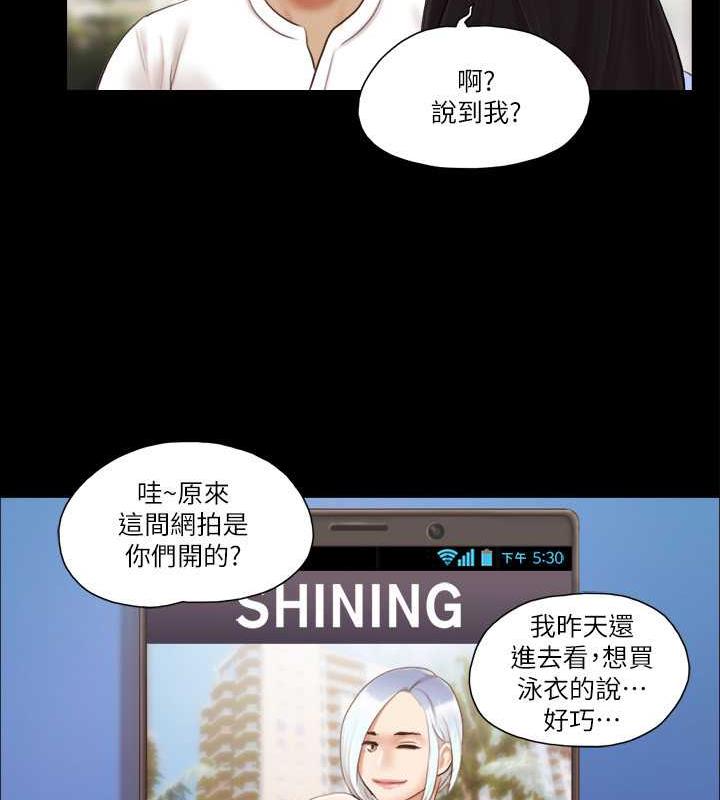 17P - 协议换爱(无码版)