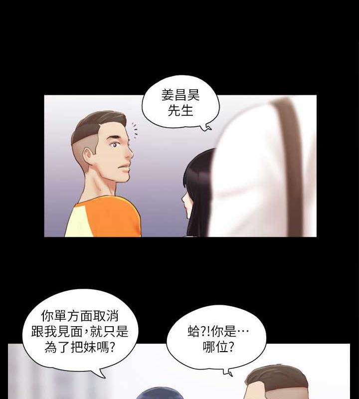 1P - 协议换爱(无码版)