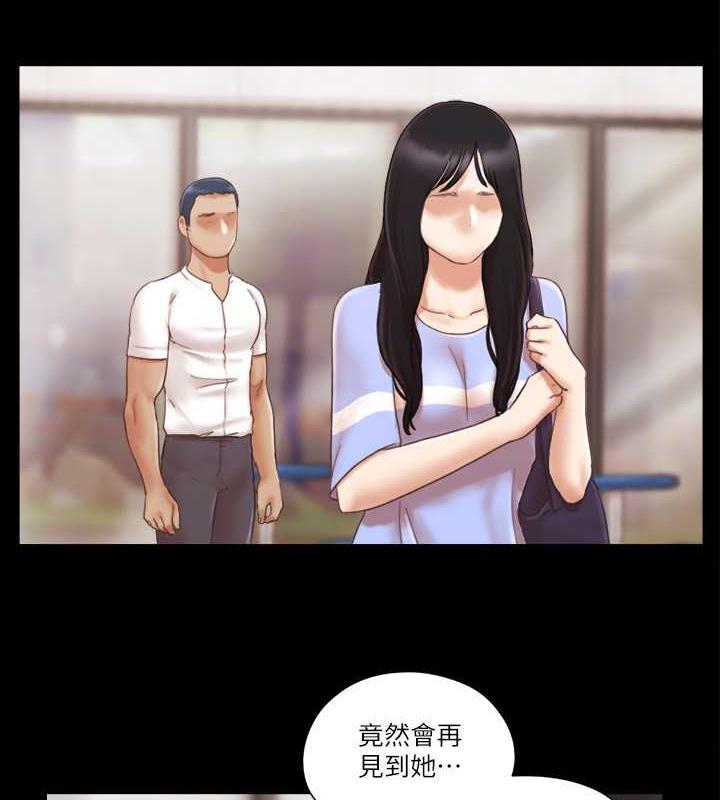 24P - 协议换爱(无码版)