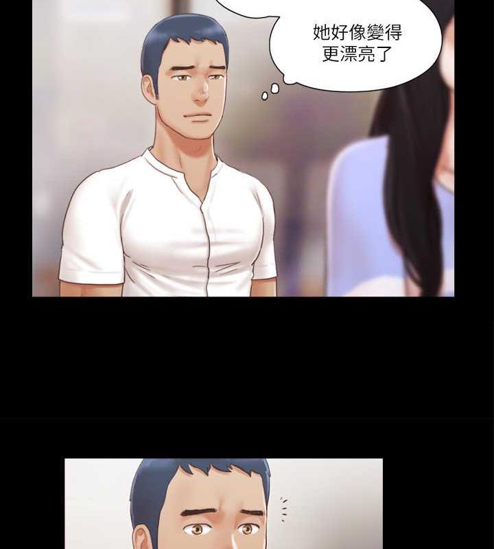 25P - 协议换爱(无码版)