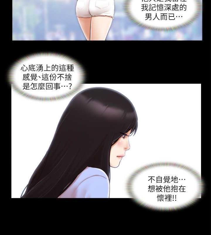 27P - 协议换爱(无码版)