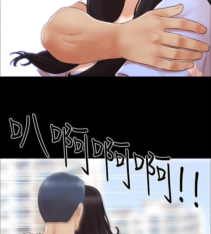 30P - 协议换爱(无码版)