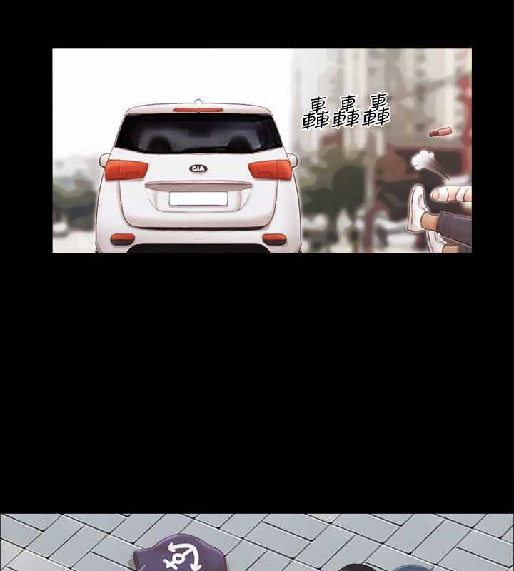 32P - 协议换爱(无码版)