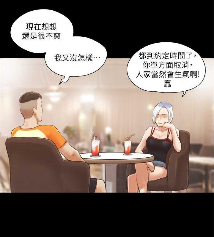 42P - 协议换爱(无码版)