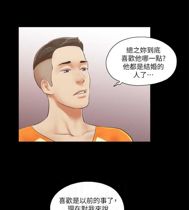 43P - 协议换爱(无码版)
