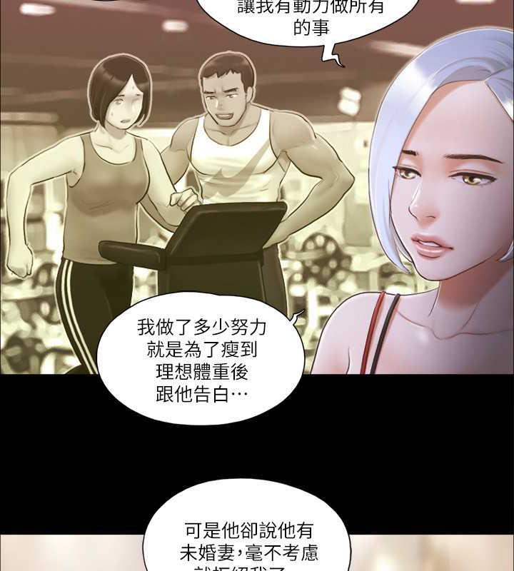 45P - 协议换爱(无码版)