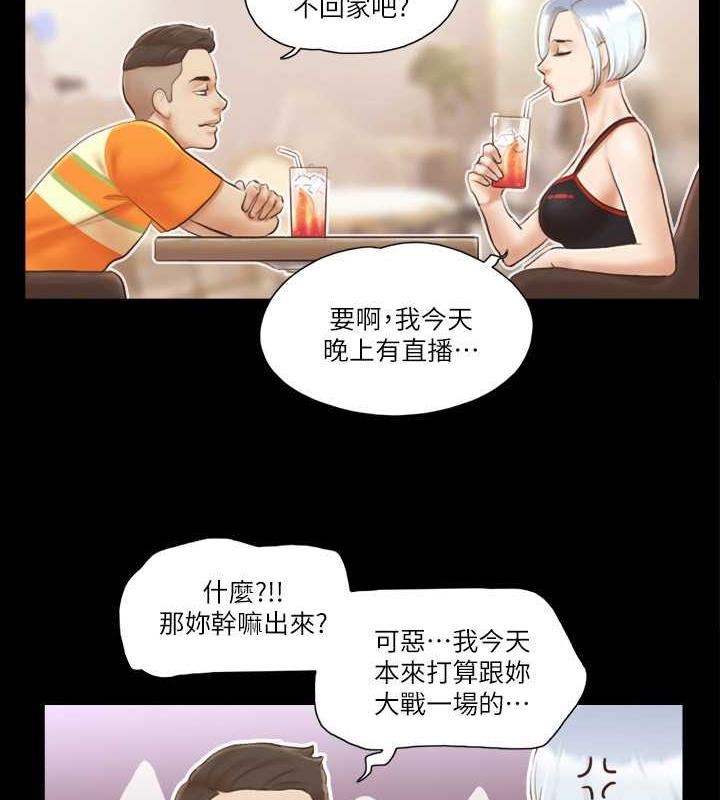 52P - 协议换爱(无码版)