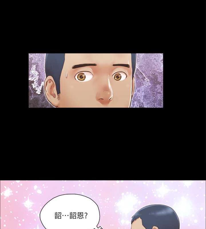 5P - 协议换爱(无码版)