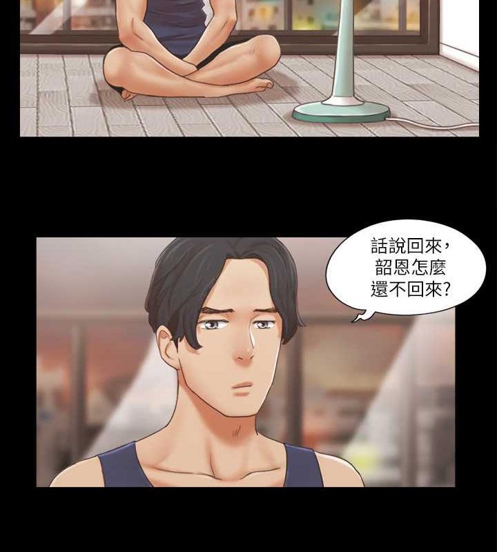 62P - 协议换爱(无码版)