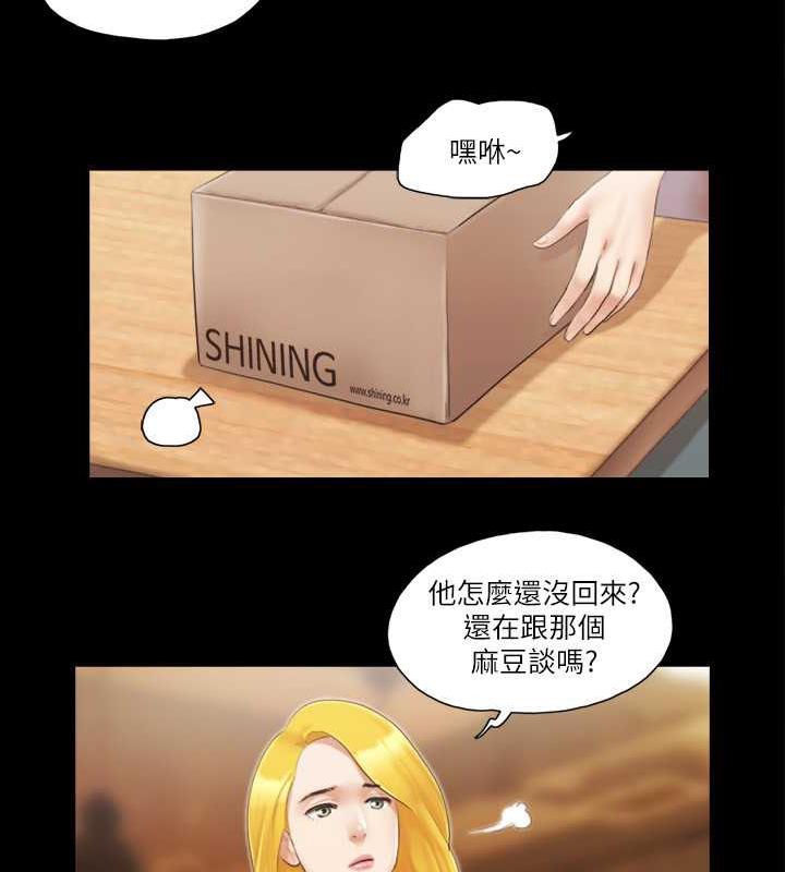 65P - 协议换爱(无码版)