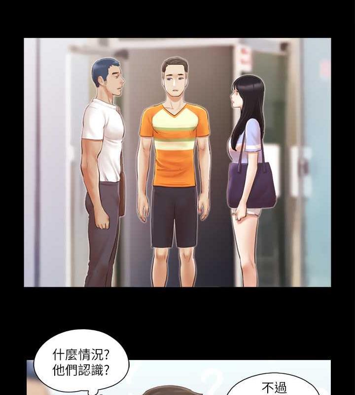 9P - 协议换爱(无码版)