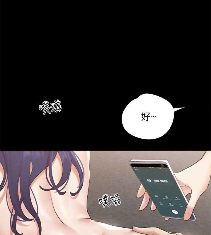 101P - 协议换爱(无码版)