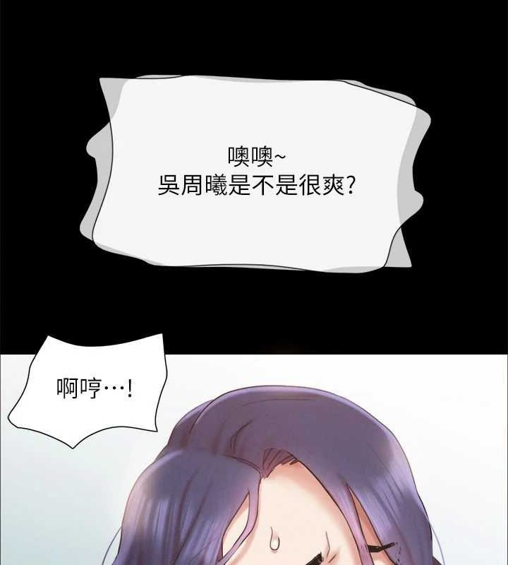 103P - 协议换爱(无码版)