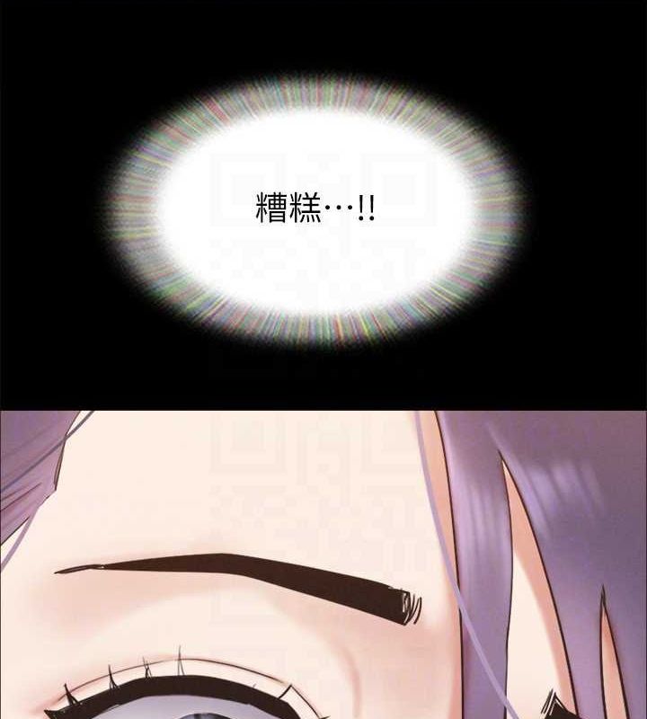 124P - 协议换爱(无码版)