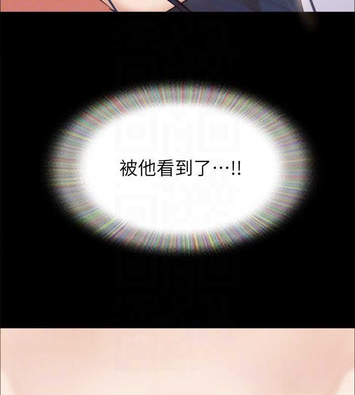 126P - 协议换爱(无码版)