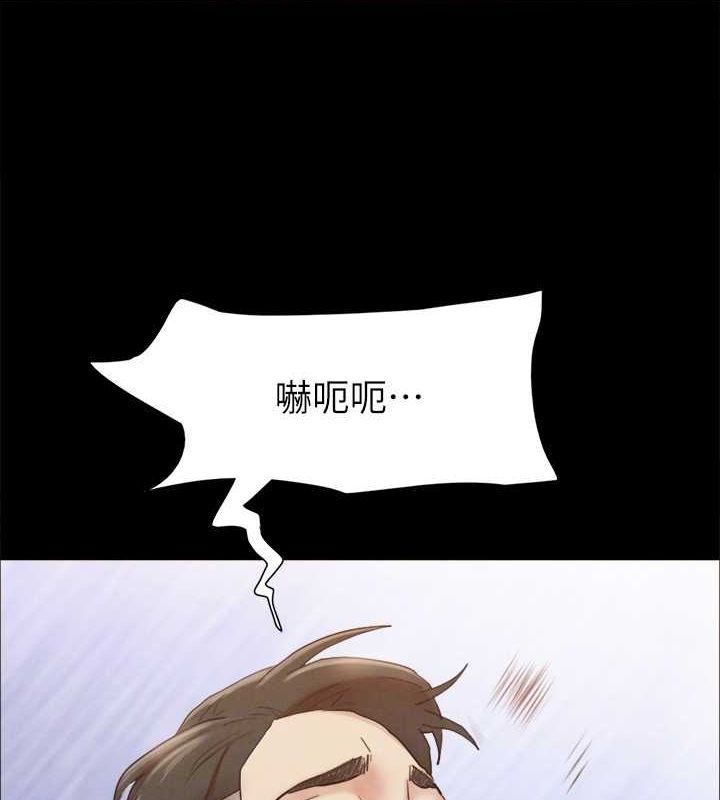 128P - 协议换爱(无码版)