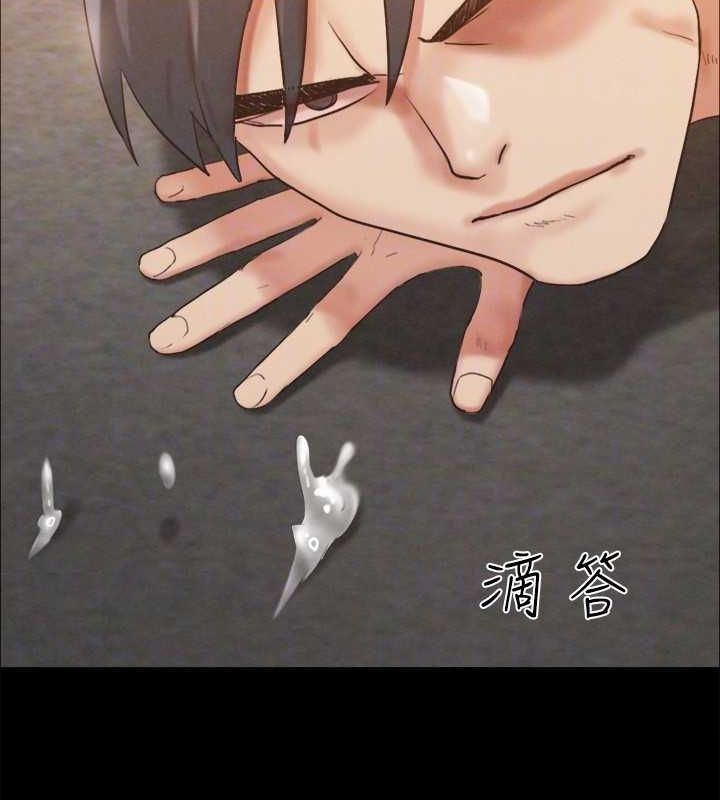 133P - 协议换爱(无码版)