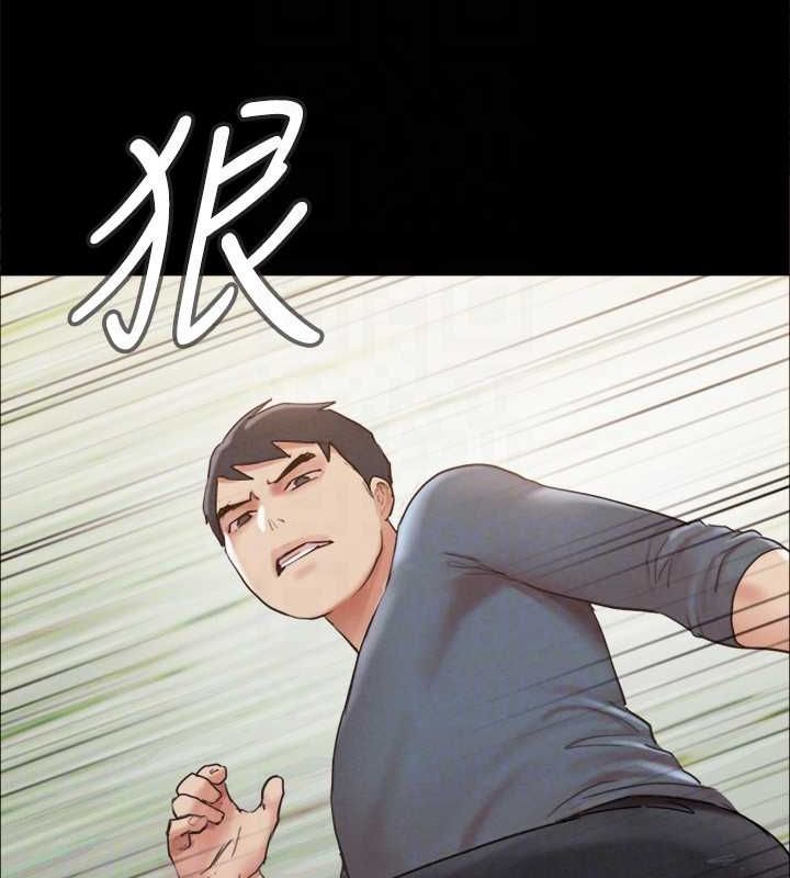141P - 协议换爱(无码版)