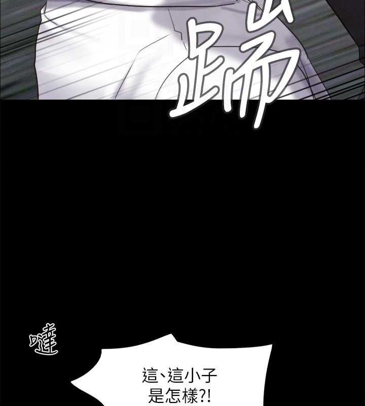 143P - 协议换爱(无码版)