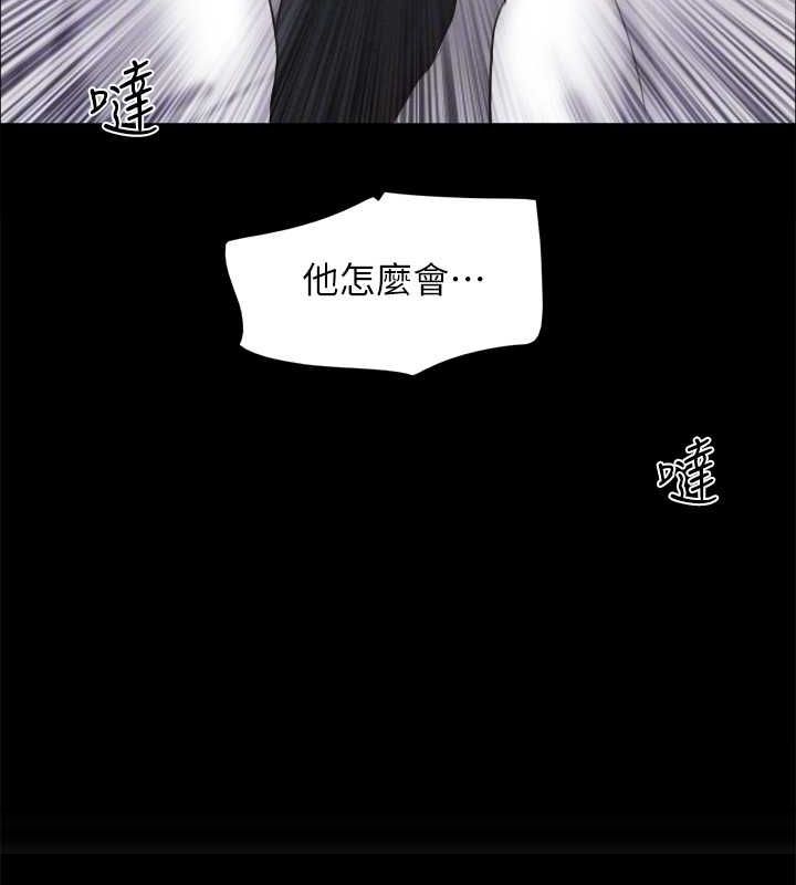 145P - 协议换爱(无码版)