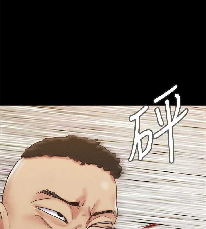 146P - 协议换爱(无码版)