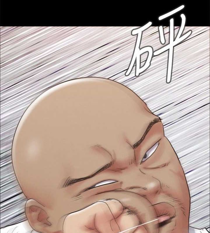 148P - 协议换爱(无码版)