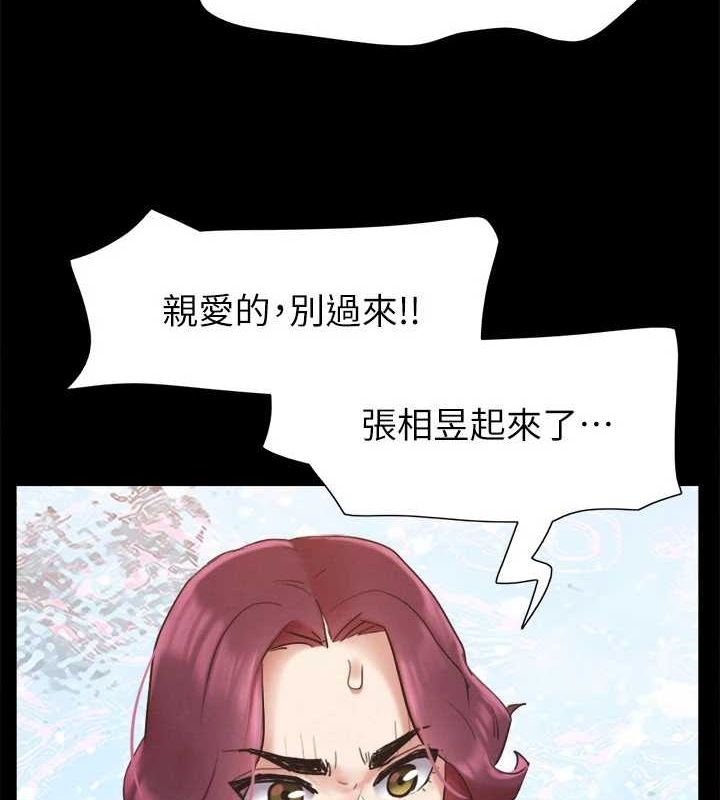 154P - 协议换爱(无码版)