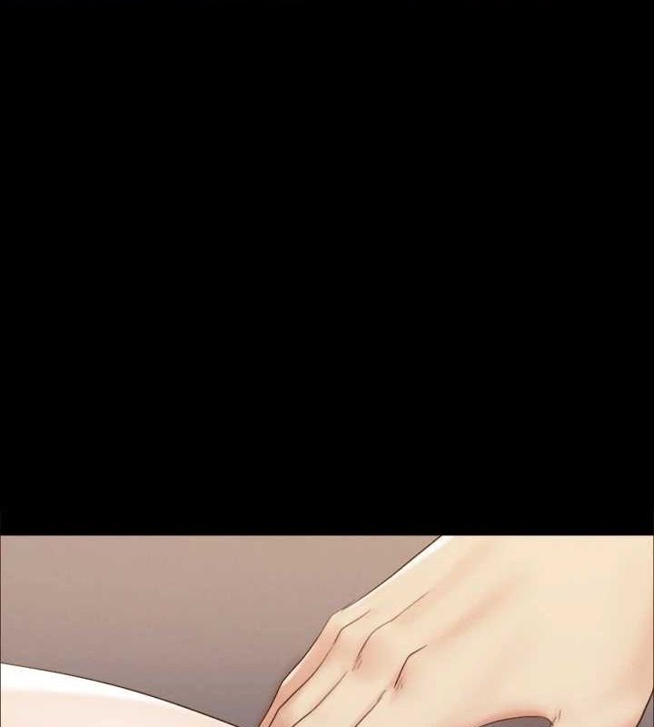 1P - 协议换爱(无码版)