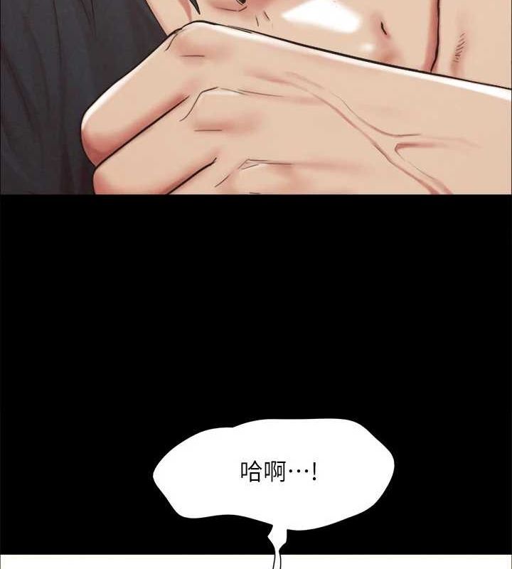 22P - 协议换爱(无码版)