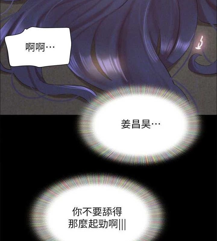 28P - 协议换爱(无码版)