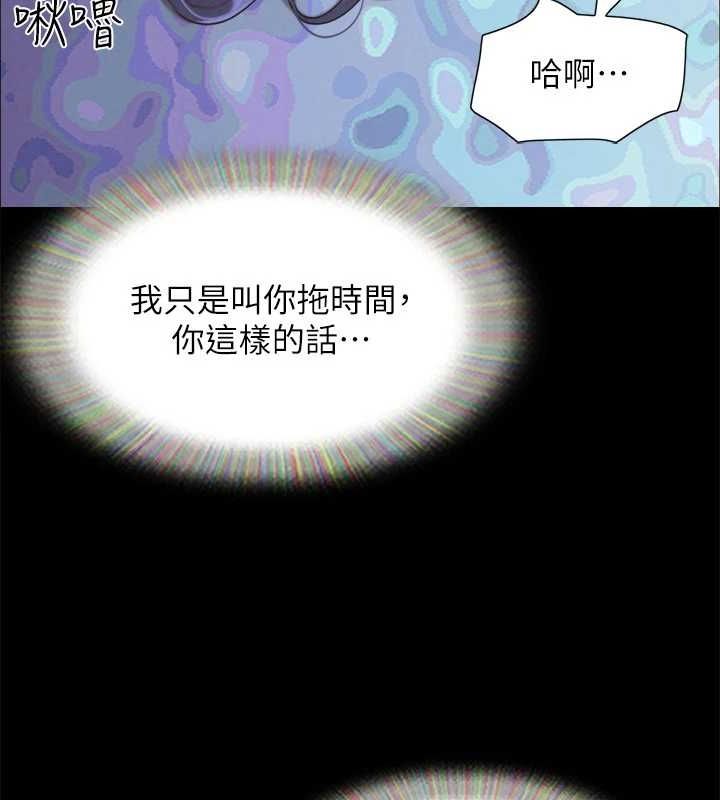 37P - 协议换爱(无码版)